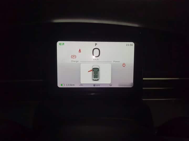 Фото 4 - Dongfeng Nammi 01