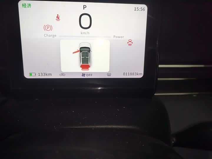 Фото 5 - Dongfeng Nammi 01