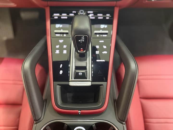 Фото 14 - Porsche Cayenne Hybrid