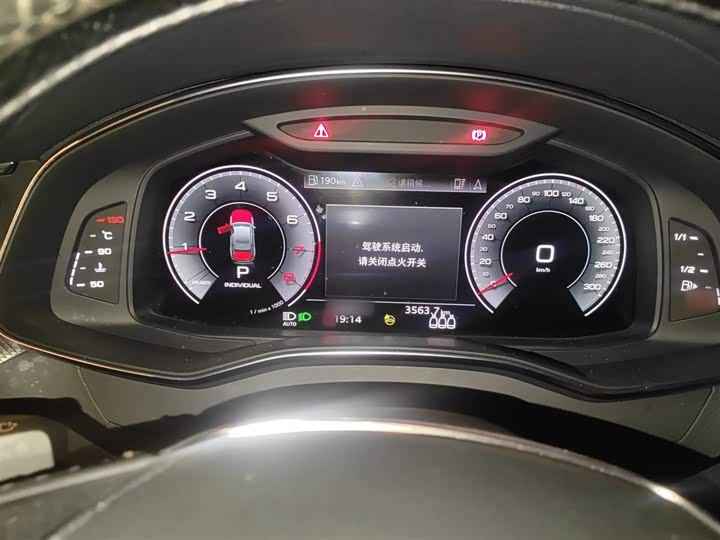 Фото 4 - Audi A6L