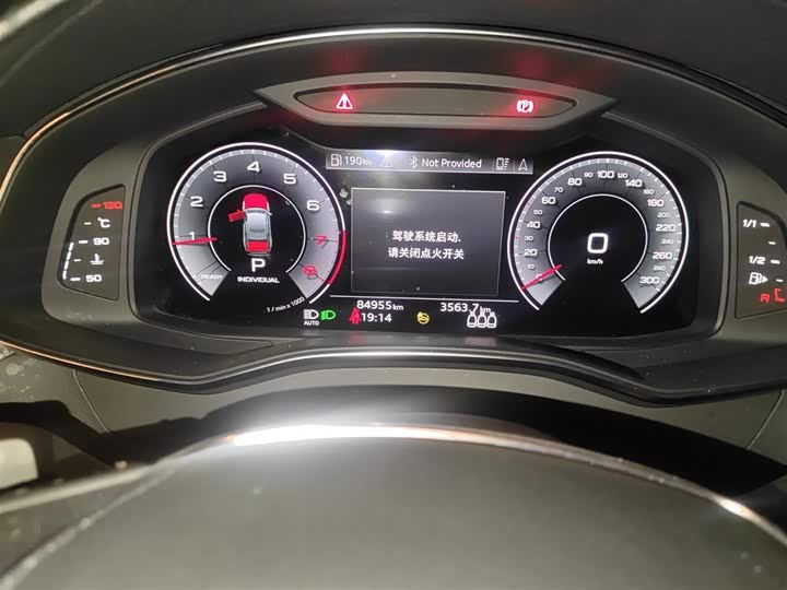 Фото 5 - Audi A6L