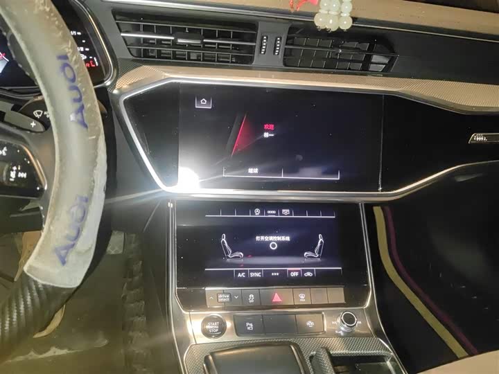 Фото 6 - Audi A6L