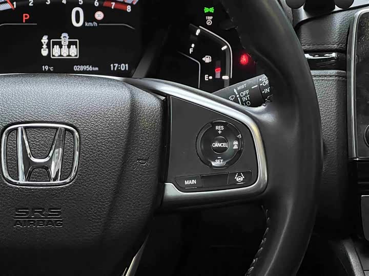 Фото 6 - Honda Breeze