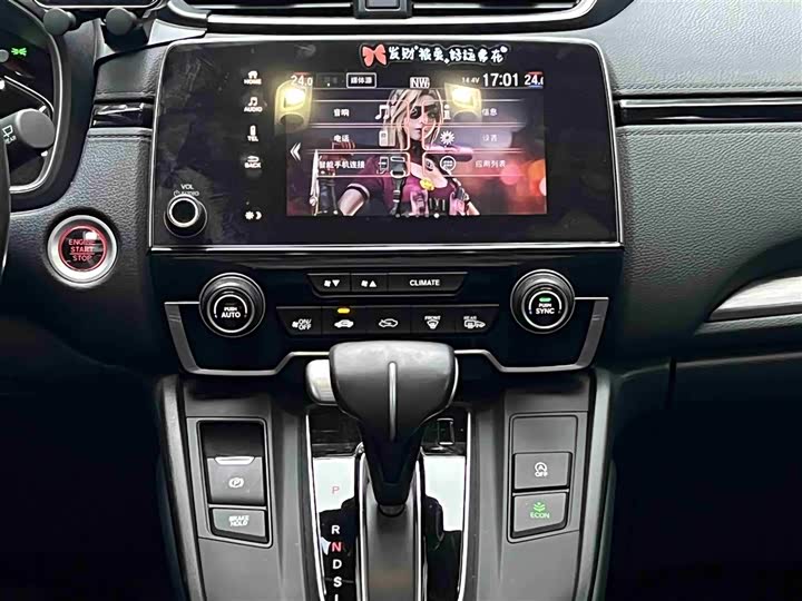 Фото 7 - Honda Breeze