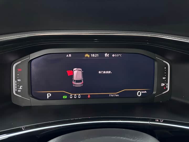 Фото 7 - Volkswagen Tayron