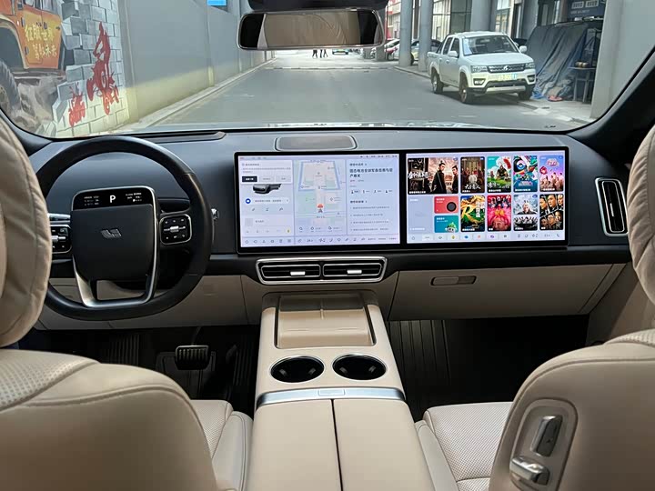 Фото 6 - LiXiang L8