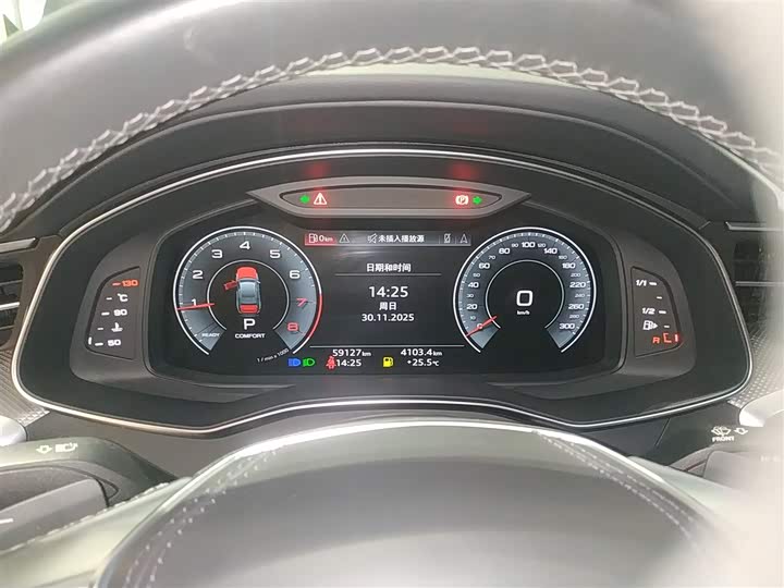 Фото 12 - Audi A6L