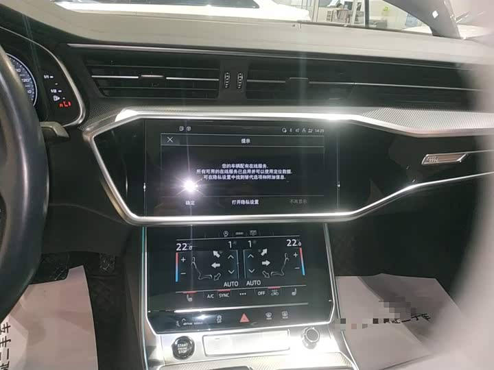 Фото 13 - Audi A6L