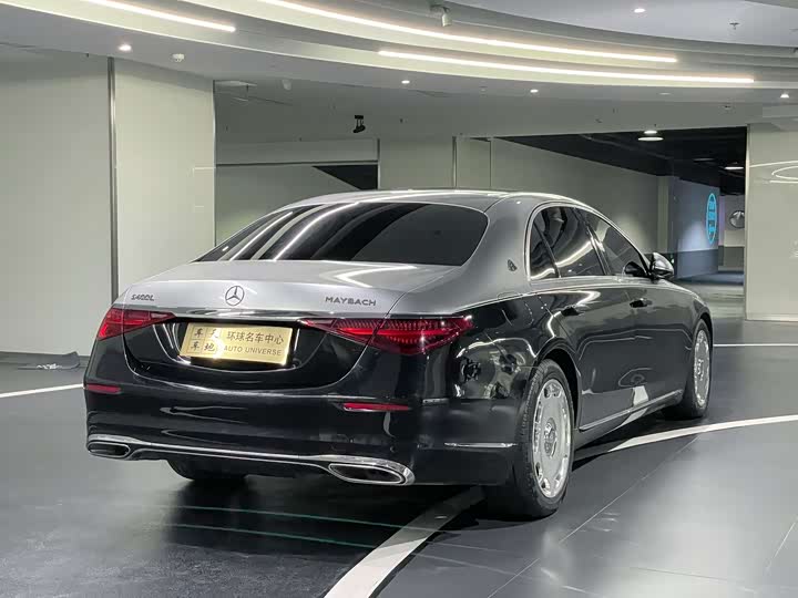 Фото 19 - Mercedes-Benz S-Class