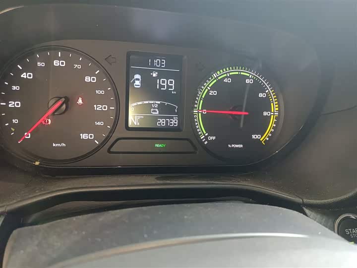 Фото 5 - Roewe Clever