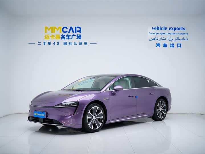 Фото 1 - Luxeed S7