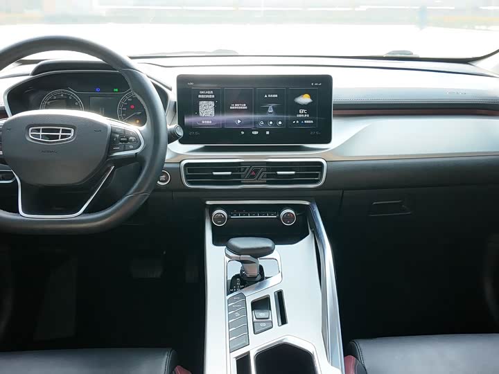 Фото 9 - Geely Coolray