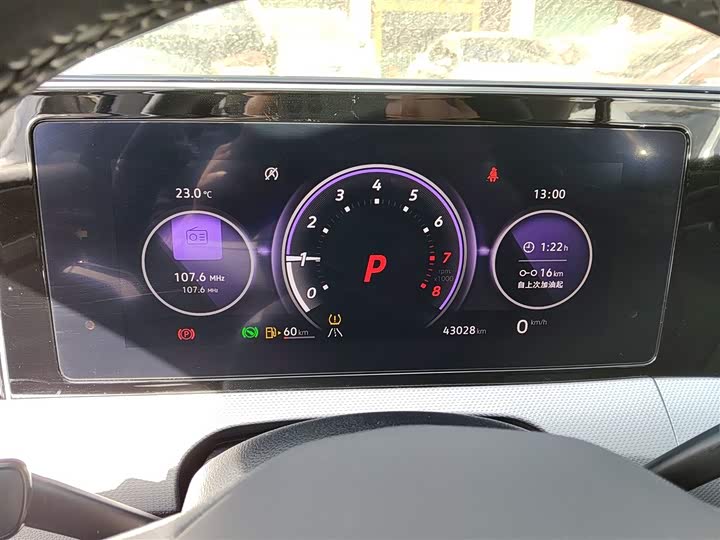 Фото 12 - Volkswagen Lamando L