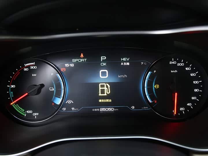 Фото 11 - BYD Song Max Hybrid