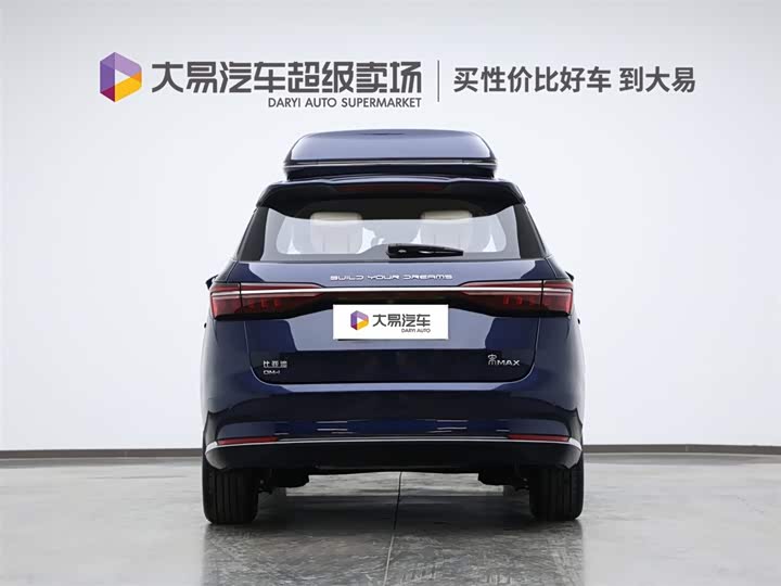 Фото 4 - BYD Song Max Hybrid