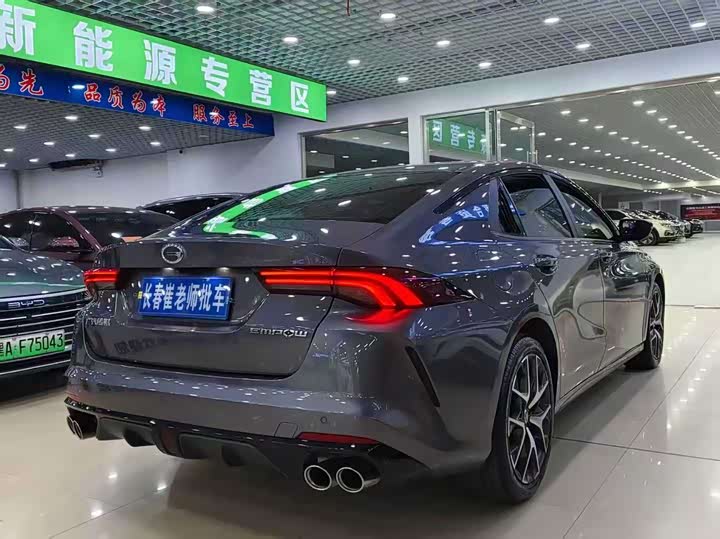 Фото 6 - GAC Trumpchi Empow R