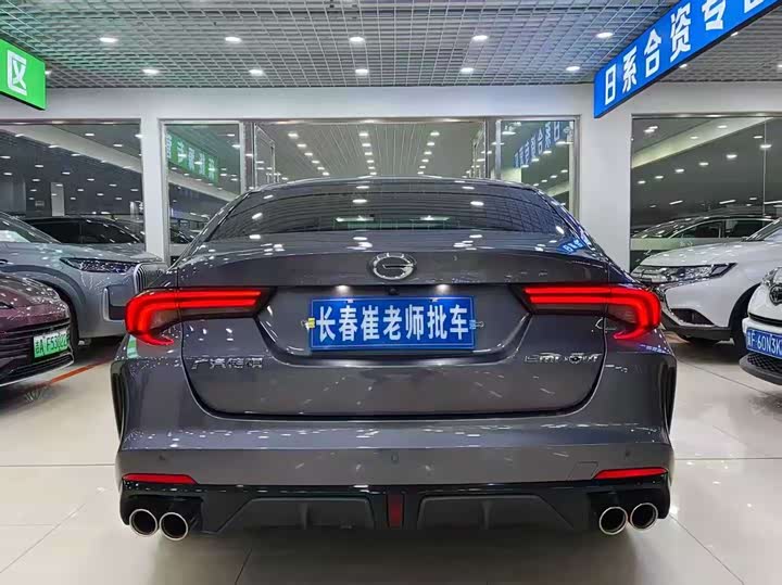 Фото 7 - GAC Trumpchi Empow R