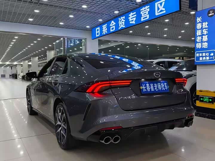 Фото 8 - GAC Trumpchi Empow R