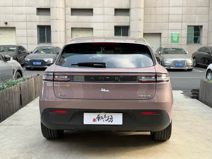 Фото 5 - Aito M5