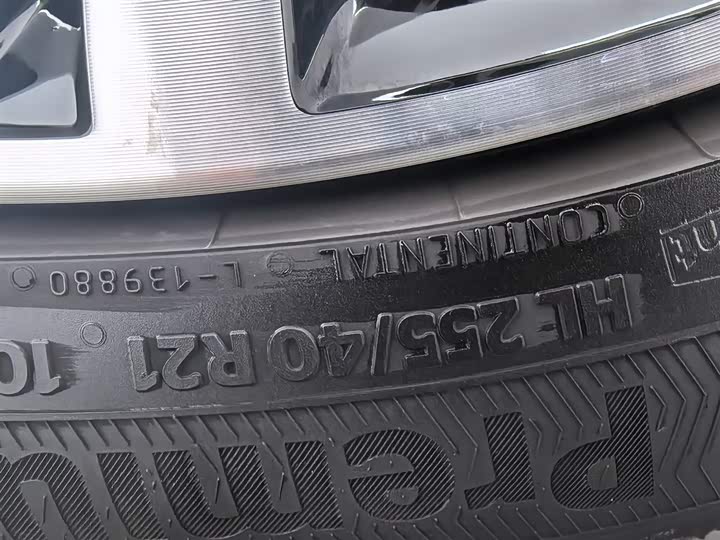 Фото 24 - Denza Z9GT