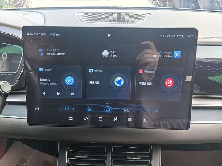 Фото 10 - BYD Han