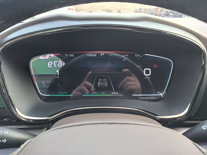 Фото 11 - BYD Han