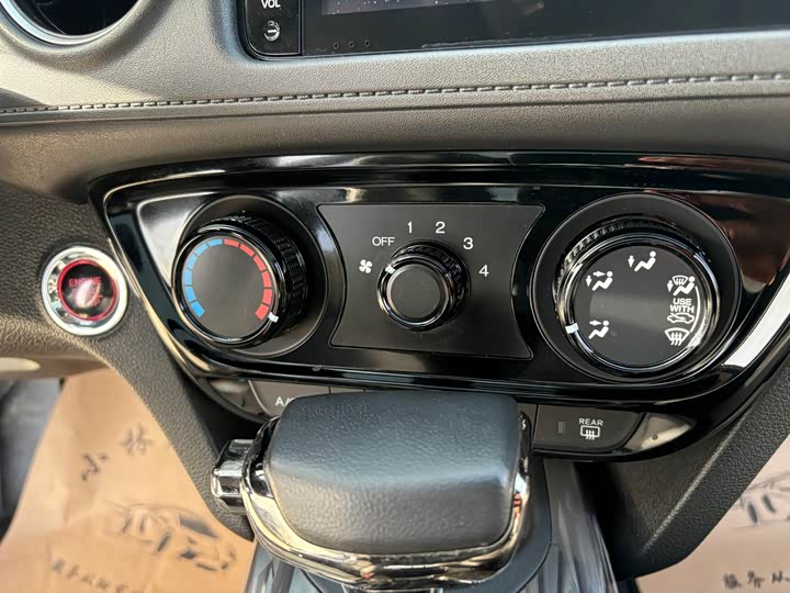 Фото 22 - Honda XR-V