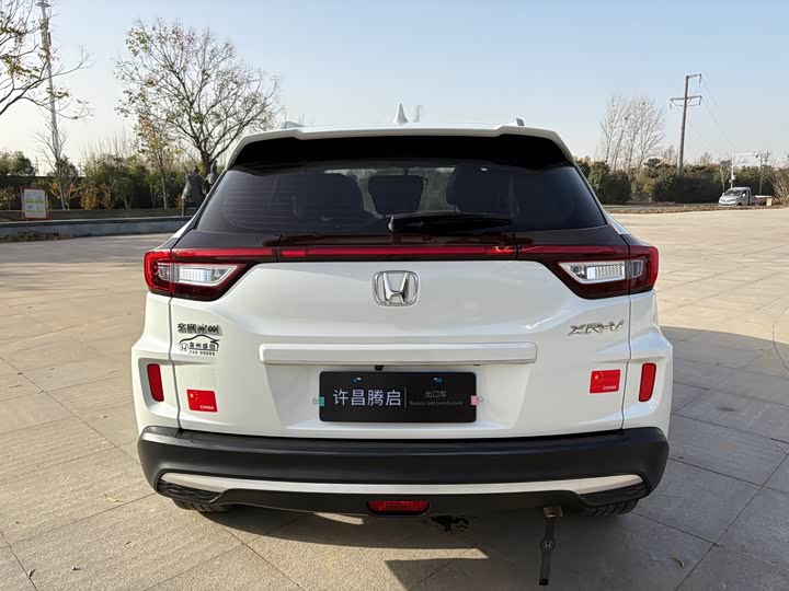 Фото 30 - Honda XR-V