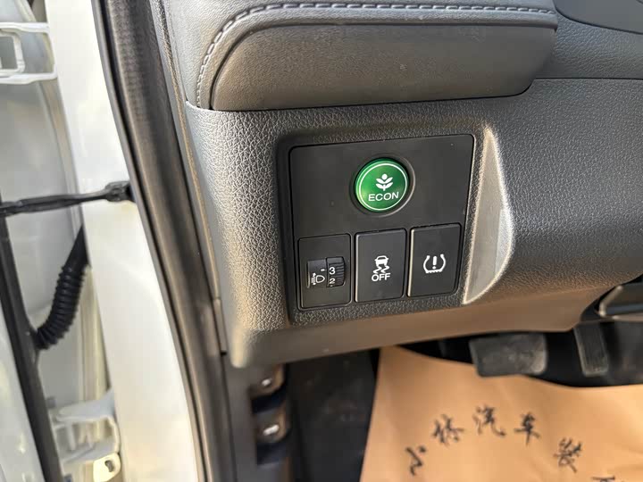 Фото 35 - Honda XR-V