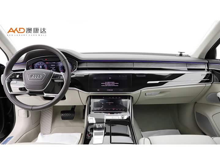 Фото 5 - Audi A8