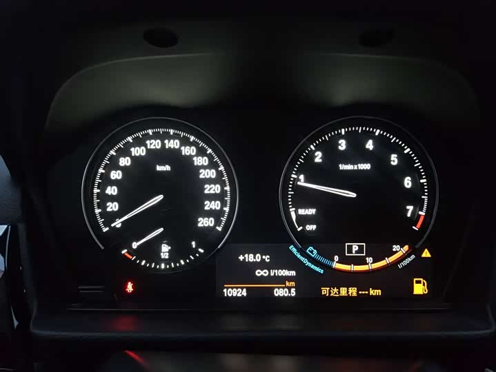 Фото 9 - BMW 1 Series