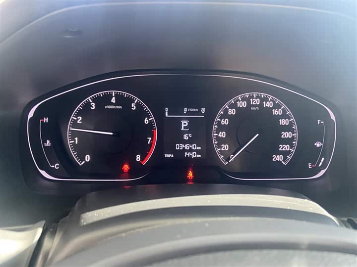 Фото 3 - Honda Inspire