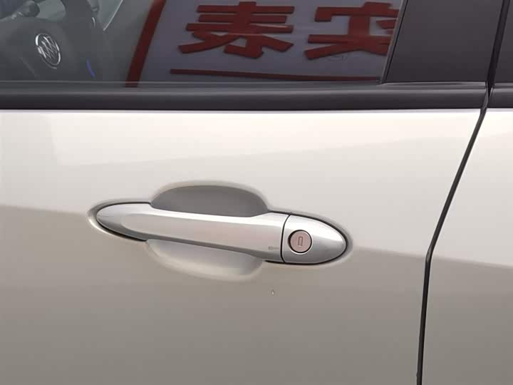 Фото 18 - Buick Velite 6