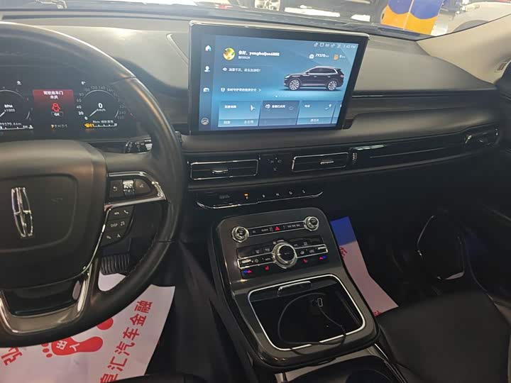 Фото 13 - Lincoln Nautilus