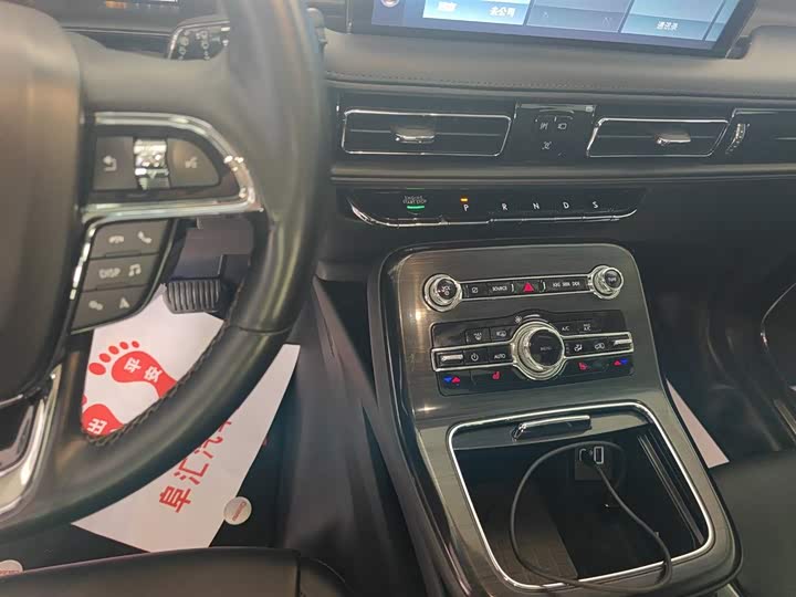 Фото 14 - Lincoln Nautilus