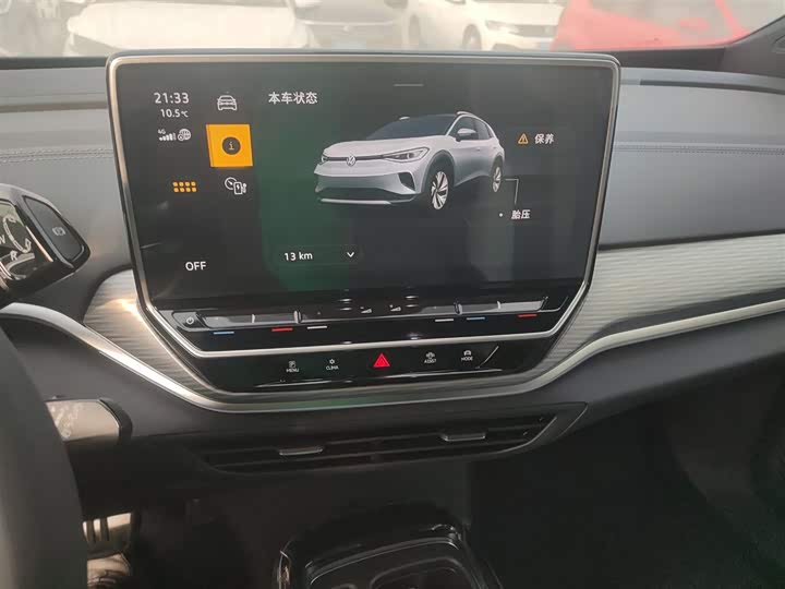 Фото 13 - Volkswagen ID.4 Crozz