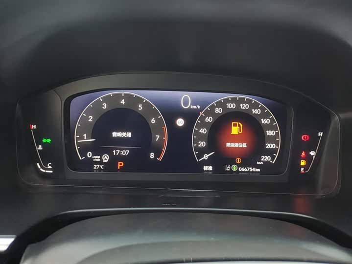 Фото 14 - Honda CR-V