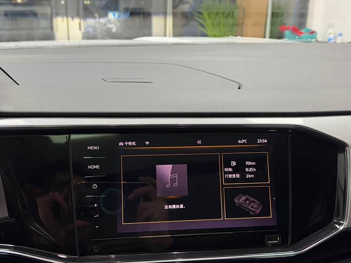 Фото 15 - Volkswagen Tayron