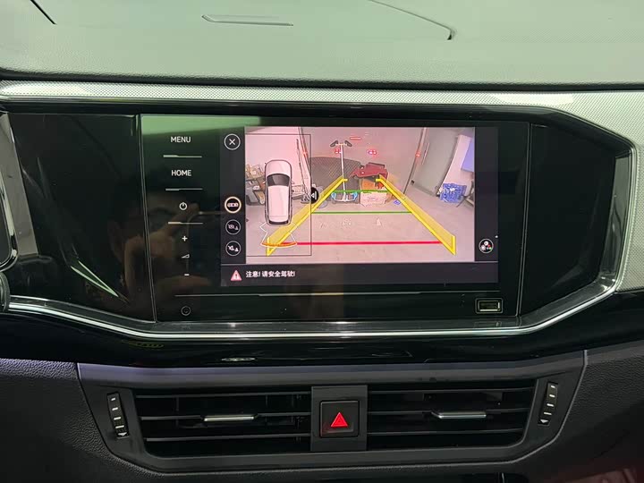 Фото 16 - Volkswagen Tayron