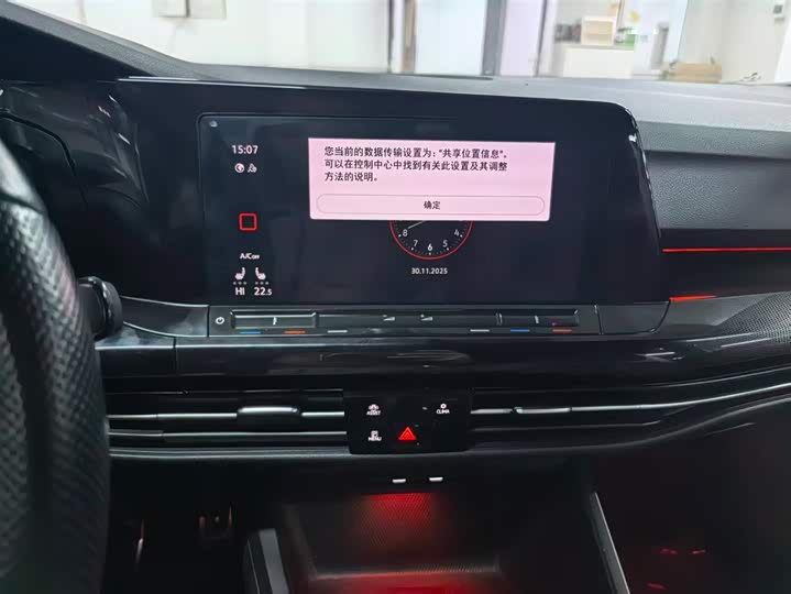 Фото 11 - Volkswagen Golf