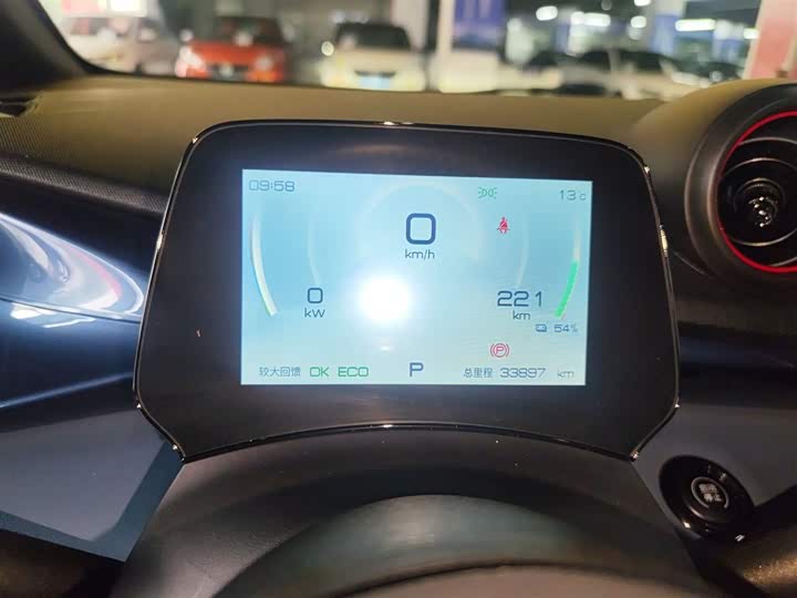 Фото 12 - BYD Dolphin