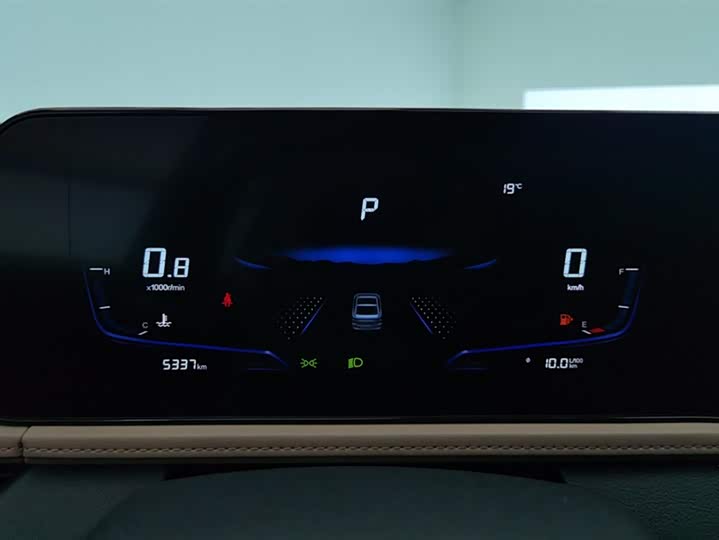 Фото 14 - Bestune B70