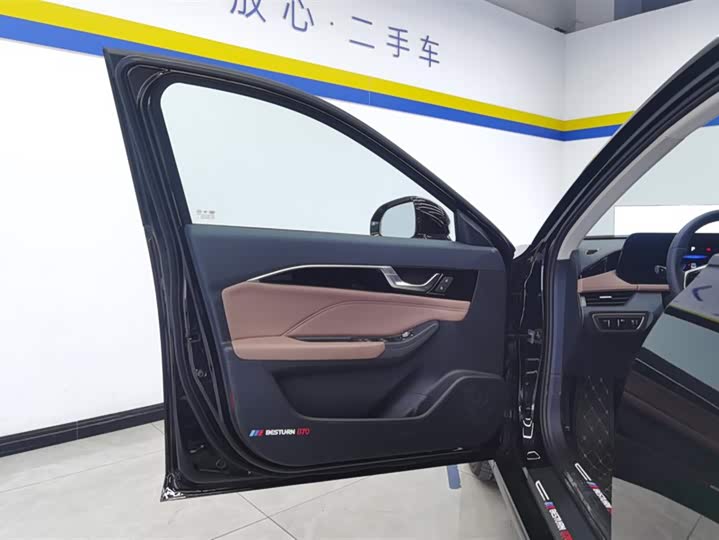 Фото 7 - Bestune B70