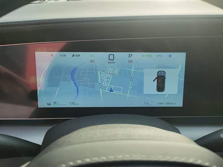 Фото 12 - BYD Sea Lion 07 EV