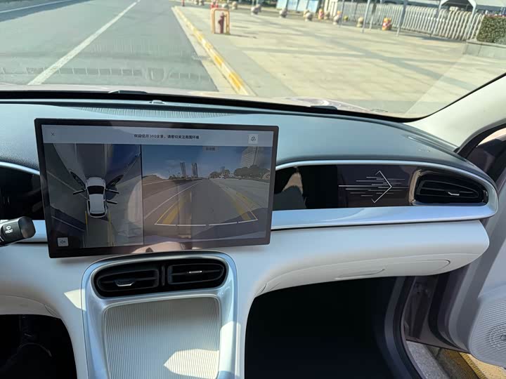 Фото 15 - Geely Galaxy Geome