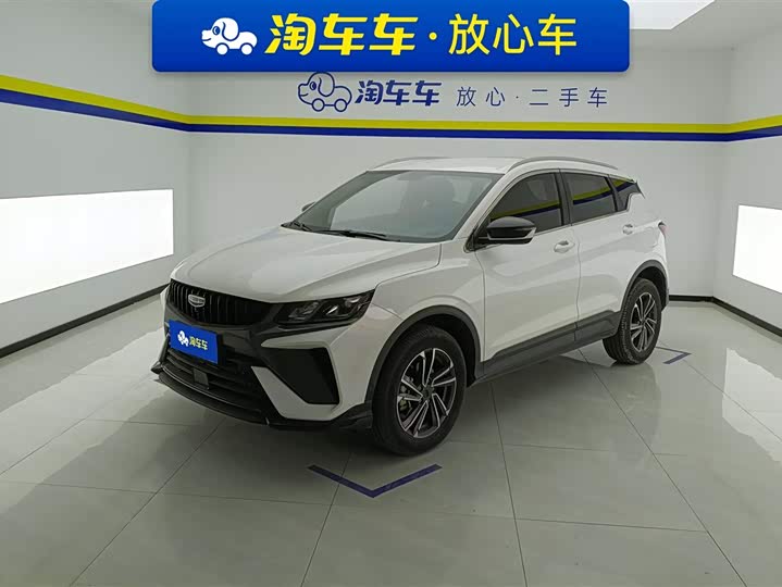 Фото 1 - Geely Coolray