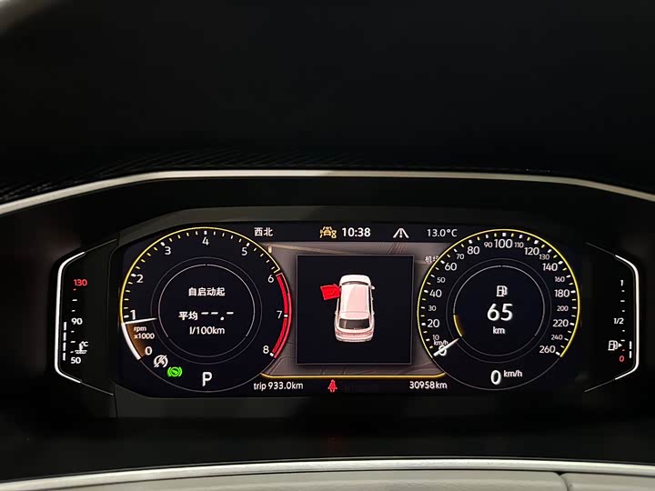 Фото 11 - Volkswagen Tayron