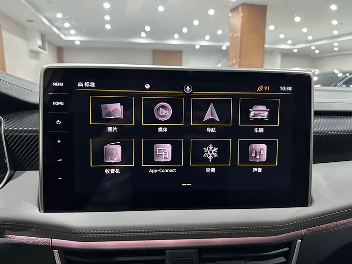 Фото 13 - Volkswagen Tayron