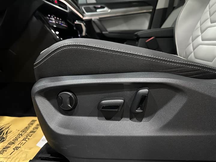 Фото 9 - Volkswagen Tayron