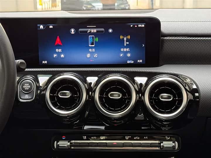 Фото 14 - Mercedes-Benz A-Class